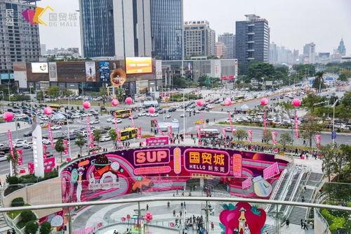 东莞民盈国贸城最新爆料,全新商业地标即将揭幕 第2张 东莞民盈国贸城最新爆料,全新商业地标即将揭幕 第2张