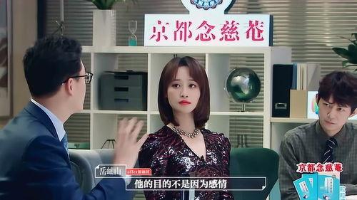 惠州渣男渣女爆料视频,视频揭露不道德行为，引发社会关注  第2张
