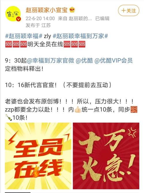 幸福爆料最新消息,最新热点事件深度解析 第1张 幸福爆料最新消息,最新热点事件深度解析 第1张