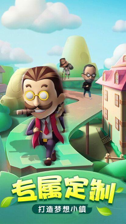 怪诞小镇爆料视频下载安装,下载安装全攻略  第3张