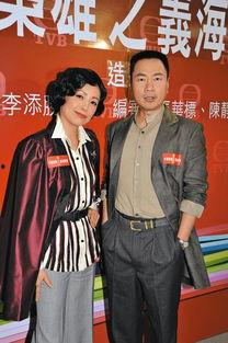 港剧枭雄在线观看粤语,重温经典，感受枭雄风云！  第1张