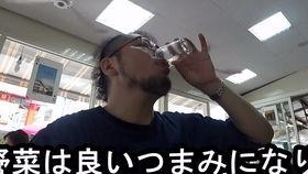 甜面小哥视频爆料大全,揭秘幕后真相与精彩瞬间  第3张