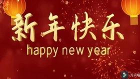 光遇春节最新爆料图片,梦幻仙境，共赴光影盛宴  第1张