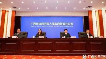 巴马新闻爆料,揭秘神秘巴马,探寻长寿之谜 第1张 巴马新闻爆料,揭秘神秘巴马,探寻长寿之谜 第1张