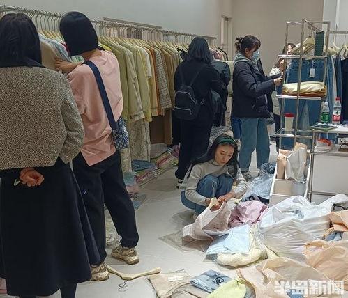 即墨服装市场爆料案件最新,揭秘背后惊人真相  第3张